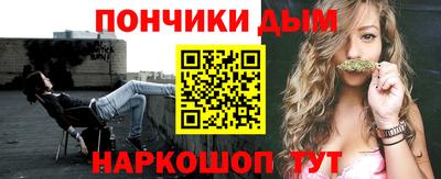 мескалин Тара