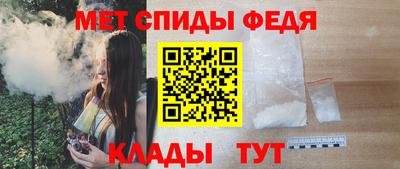 гашиш Татарск