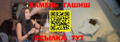 МДМА Тверь