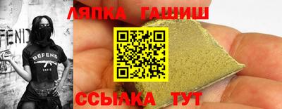 мескалин Тара