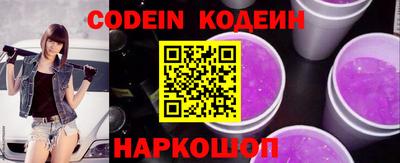 МДПВ Ставрополь
